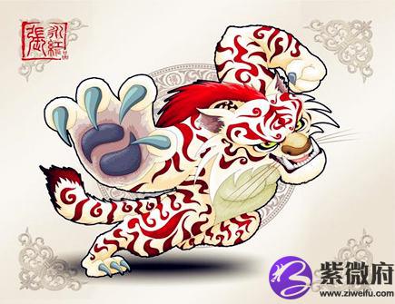 属虎人的买房忌讳