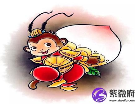 属猴人的买房忌讳