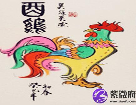 属鸡的男人事业运好不好