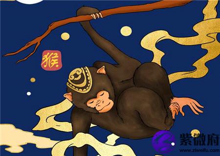 属猴女孩什么时辰出生最好