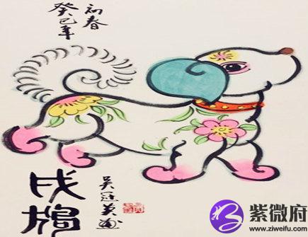 属狗的男人事业运好不好