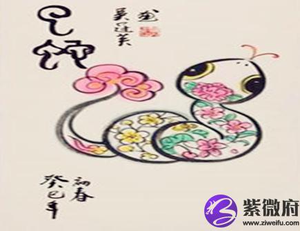 属蛇的男人事业运好不好