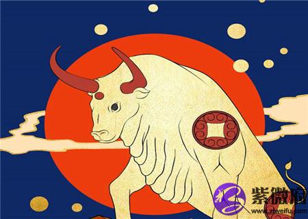 属牛女孩什么时辰出生最好
