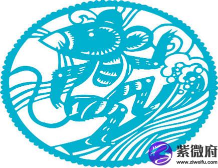 属鼠的女人事业运好不好