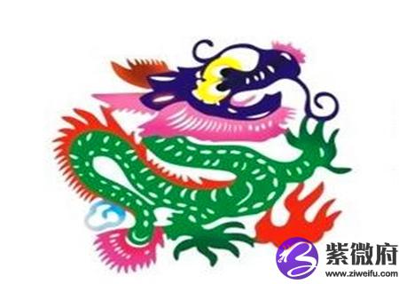 2021年属龙总体运势