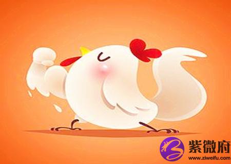 属鸡人农历几月出生好