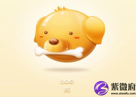 属狗人农历几月出生好