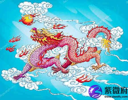 属龙起名宜用字大全