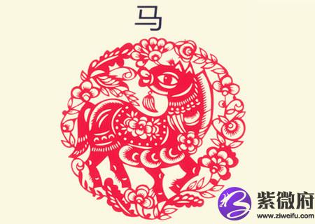 属马农历几日出生富贵命