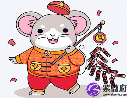 属鼠男喜欢什么女人
