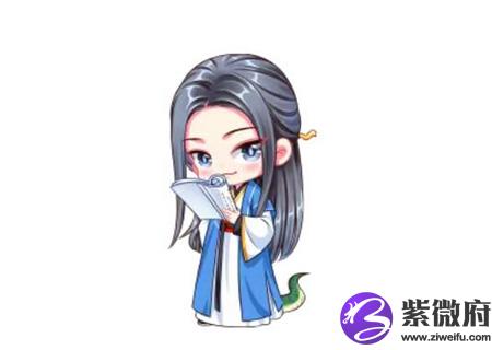 属蛇男表达爱意的方式