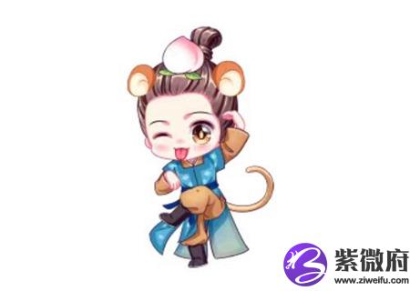 属猴男表达爱意的方式