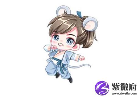 属鼠男表达爱意的方式