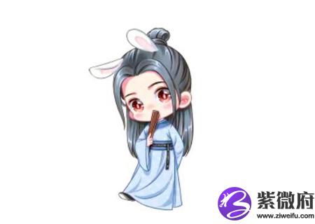 属兔男表达爱意的方式