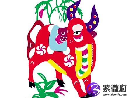 最旺牛的生肖是什么