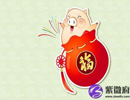 属猪人本命年需要注意什么