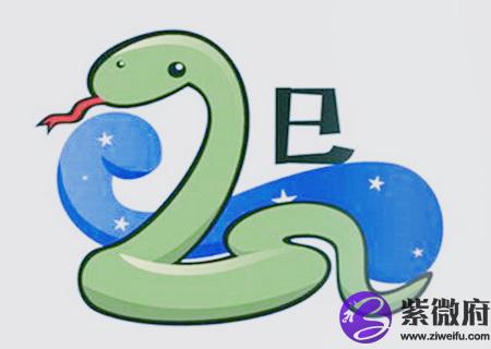 属蛇男孩最吉利的名字