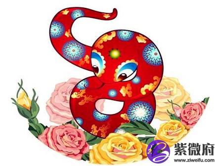 属蛇的吉祥物是什么