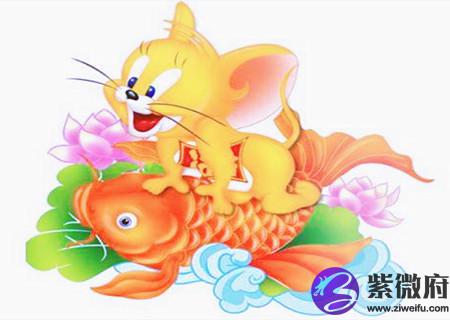 属鼠男孩最吉利的名字