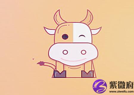 属牛男孩最吉利的名字