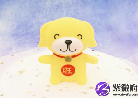 属狗女孩最吉利的名字