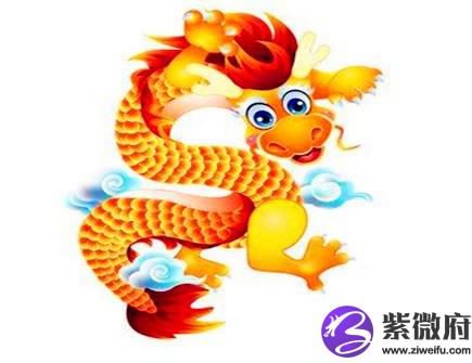 属龙的吉祥物是什么