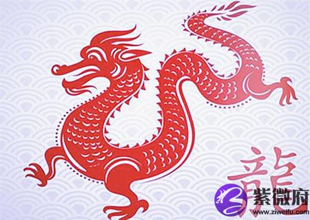 属龙女孩最吉利的名字