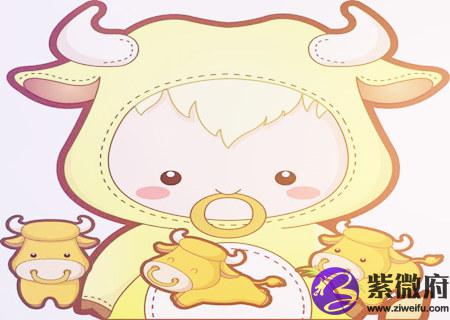 属牛女孩最吉利的名字