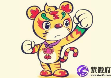 属虎男的和什么属相最配