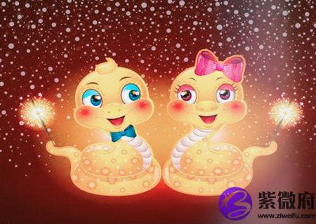 属蛇女的和什么属相最配