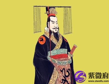 秦始皇是什么生肖