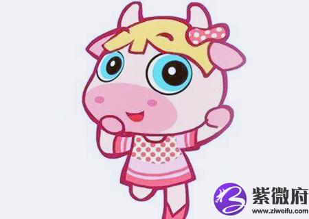 属牛女的和什么属相最配