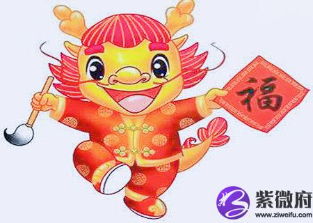 属龙女的和什么属相最配
