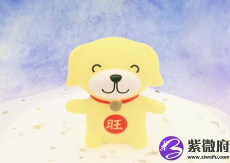 属狗的人2020年财运如何