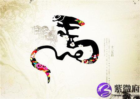 属马生于什么时辰财运好
