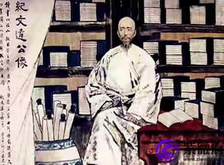 纪晓岚属什么生肖