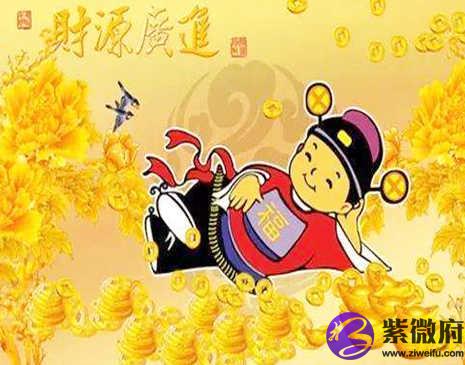 最缺钱的生肖