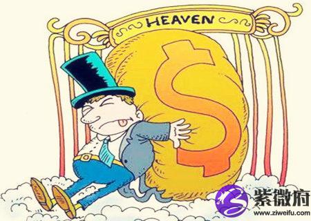 比较贪财的生肖