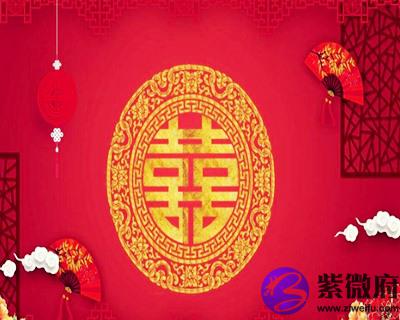 十二生肖男女属相婚配大全