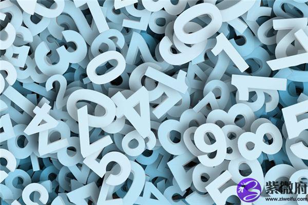 属龙人的幸运数字