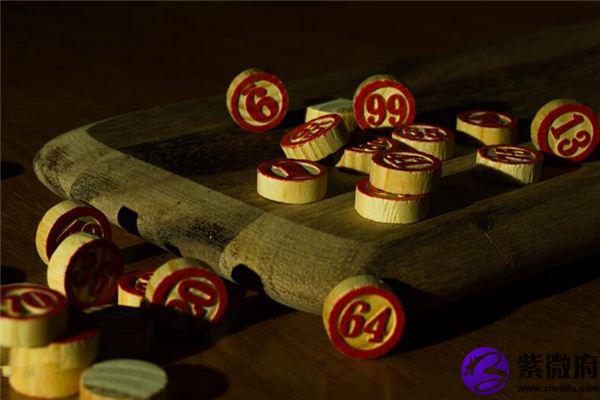属马的吉祥数字