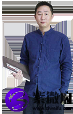 林大师