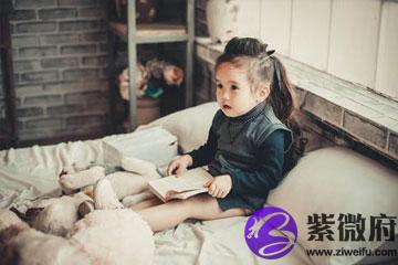 牛年女孩四个字名字