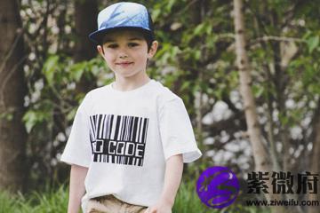 属鼠男孩取名宜用字