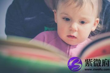 好听的男孩名字属鼠